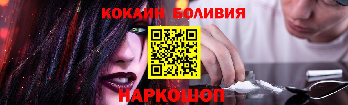 Канабис Красный Сулин