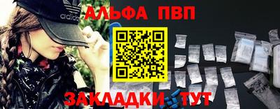 сатива Баксан
