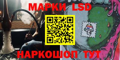 MDMA Гусев