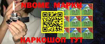 MDMA Гусев