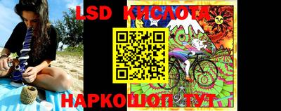 MDMA Гусев
