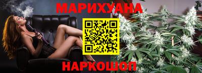 MDMA Гусев
