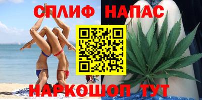 тгк Гусь-Хрустальный