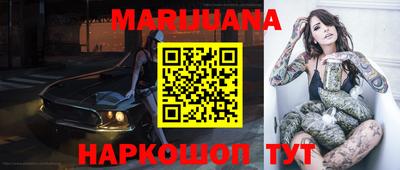 MDMA Гусев