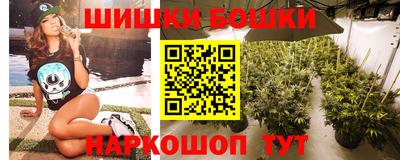 MDMA Гусев