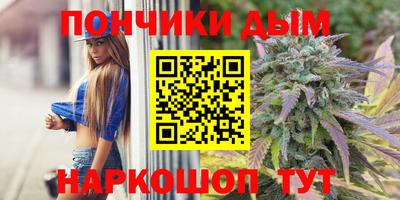 мдма Гусиноозёрск