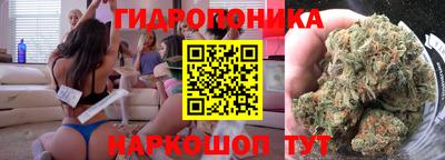 меф VHQ Ачхой-Мартан