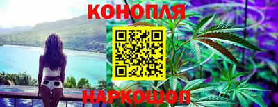 MDMA Гусев