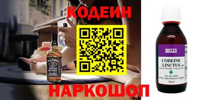 тгк Гусь-Хрустальный