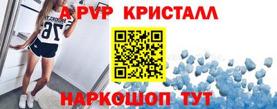 MDMA Гусев