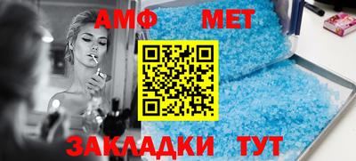 мдма Гусиноозёрск