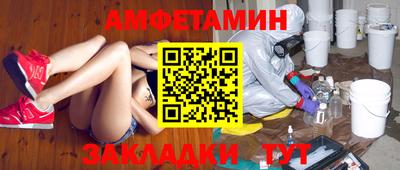 тгк Гусь-Хрустальный