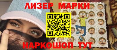 MDMA Гусев