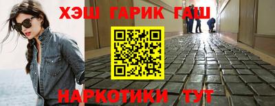 MDMA Гусев
