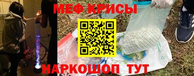 MDMA Гусев