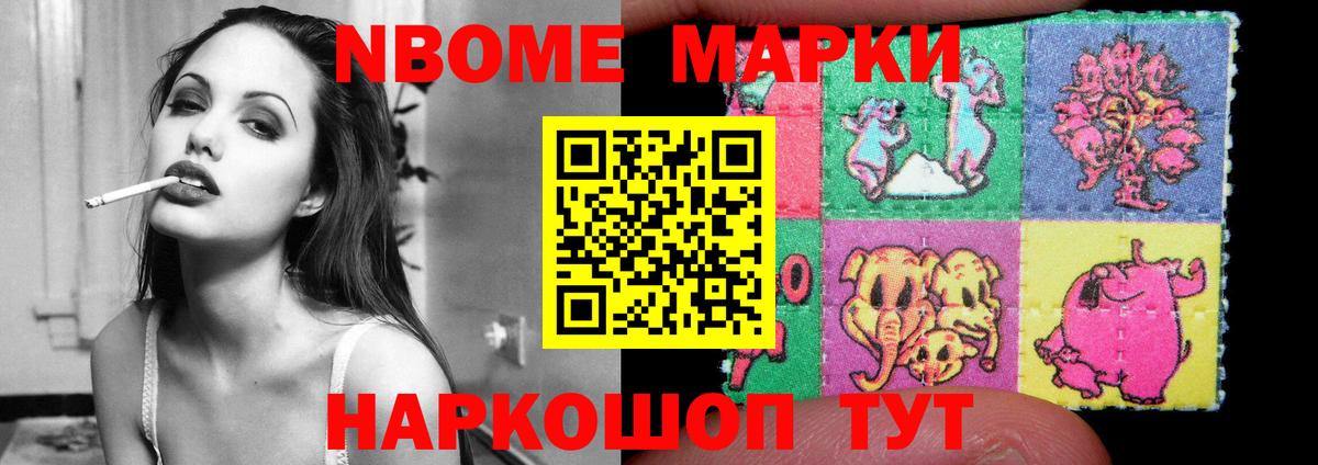 Лсд 25 экстази кислота  Вход с VPN  LSD-25 экстази ecstasy  Красный Сулин 