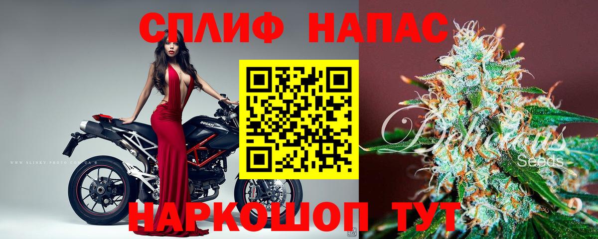 Красный Сулин  Бошки Шишки AK-47  Марихуана Amnesia  Марихуана ГИДРОПОН  МАРИХУАНА ГИДРОПОН  Вход с VPN 